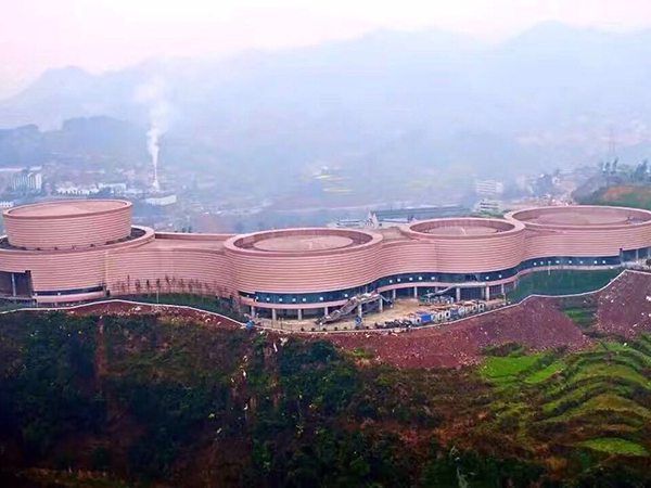 釀造基地7 釀造基地7